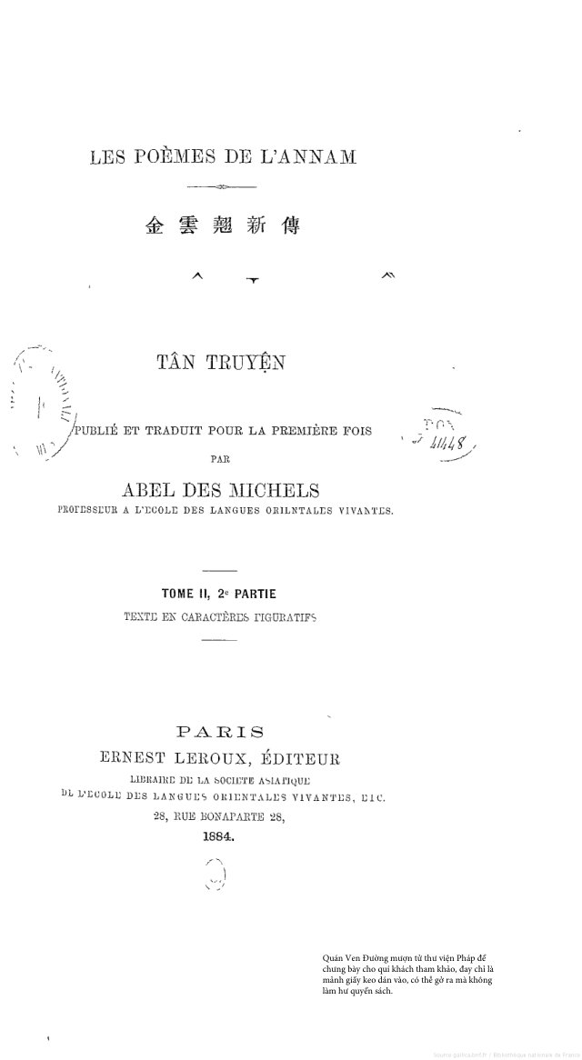 Kim Vân Kiều Tân Truyện (1884) (chữ Hán)